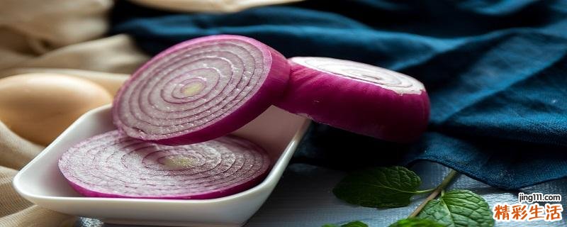 吃醋泡洋葱能降血糖吗 醋泡洋葱降血糖怎么做