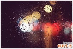 气血凝滞是怎么回事？