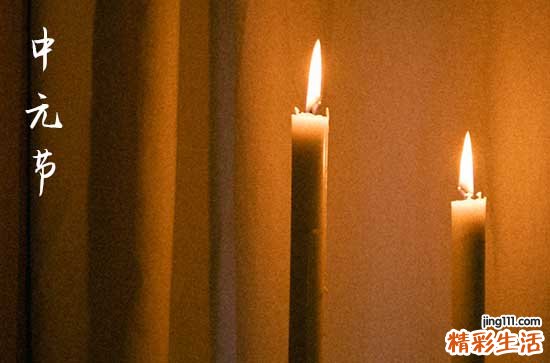 2023年七月半写包称呼 2023七月半包状称呼怎么写