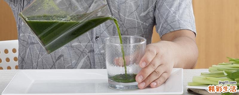 芹菜汁能降血压吗 降血压芹菜汁的做法