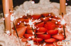 生日快乐简短祝福句子