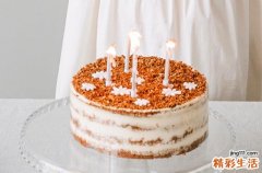 祝朋友生日快乐的温馨句子