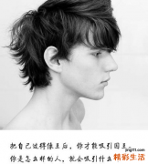 黄褐斑形成原因_黄褐斑怎样调理