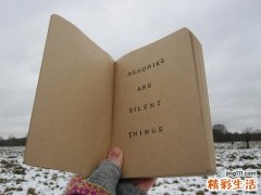 【美白食物不容错过】吃出嫩白肌肤