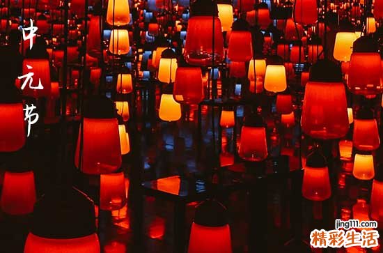 中国四大鬼节有哪些 四大鬼节出生的人长寿吗