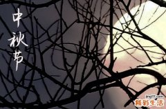 2023中秋国庆连休8天高速免费吗 2023中秋国庆高速免费时间