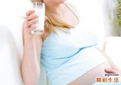 孕妇补钙要注意些什么 4招补钙事半功倍