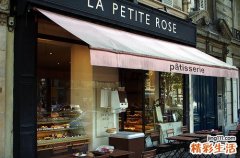 宫颈糜烂有出血的症状吗