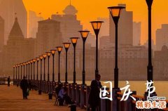 放假通知！中秋国庆连休8天！
