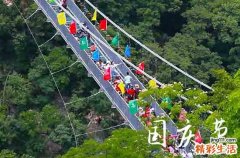 2023年10月1日法定假日几天