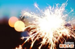 脸上长斑怎么办_轻松祛斑的妙招