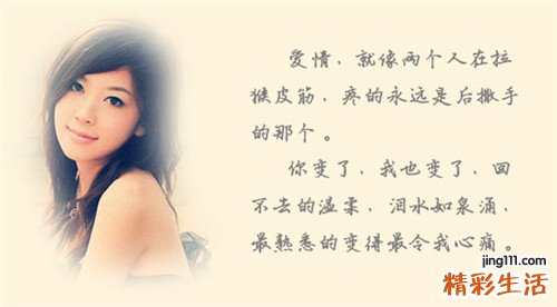 祛斑最新方法_食疗方法帮您祛斑
