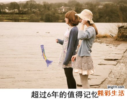 眼睑松弛的原因_眼睑松弛是怎么引起的