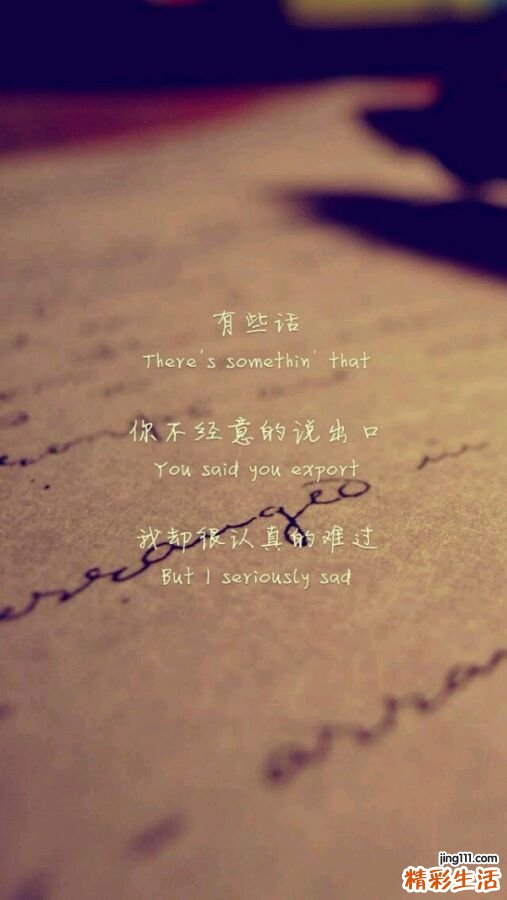 糖尿病性视网膜病变有哪些并发症?