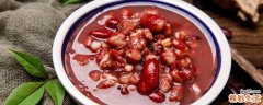四红补血粥的功效与作用