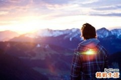 3 “痛苦疗法”“亲情疗法”