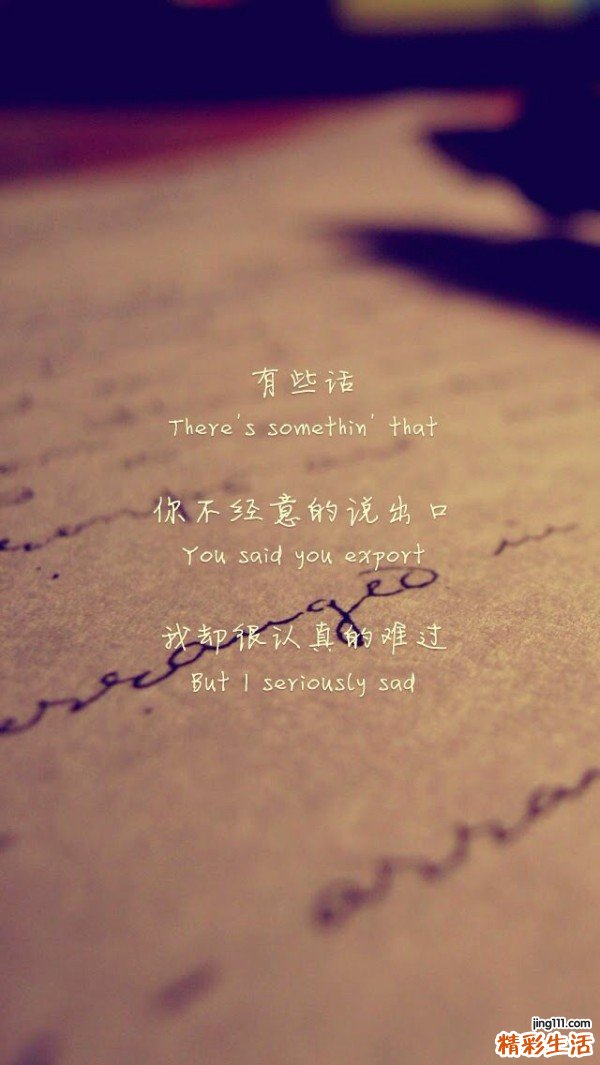 3 辨证调治,肠道畅通