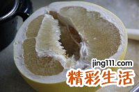 沙田香柚汁的做法