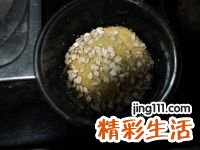 小米草莓粥的做法