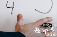 教师节走心文案2023