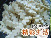 芹菜炒白豆干的做法