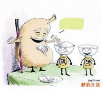 换个作息时间养胃也是极好的！