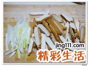 葱拌香干的做法