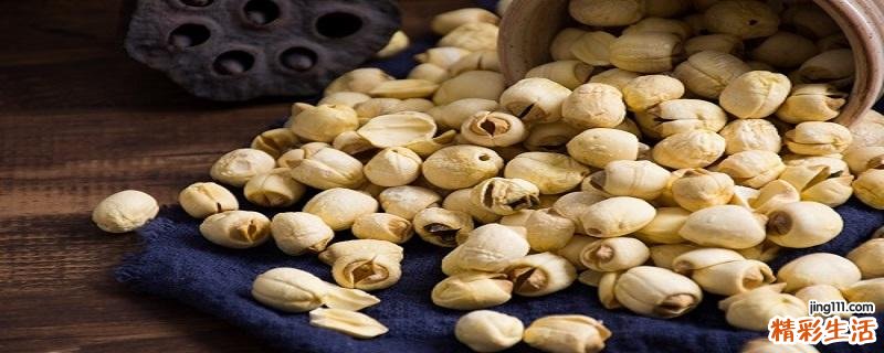 莲子对胃有好处吗 胃不好可以吃莲子吗