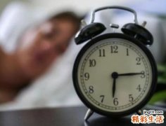 身体各器官排毒时间表 人体各个器官排毒时间表