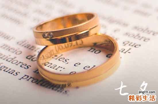 2023七夕登记结婚会不会不吉利