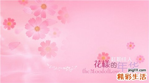【如何使肌肤去黄美白】拯救OL偏黄肌 善用保养变透明肤质