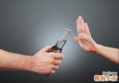 平时应该如何养肝呢 这些都要注意