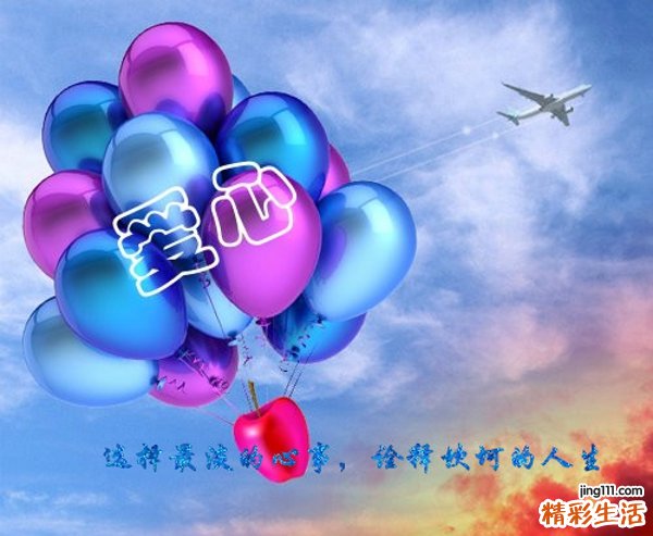 辩证论治扶桑花也能凉血解热