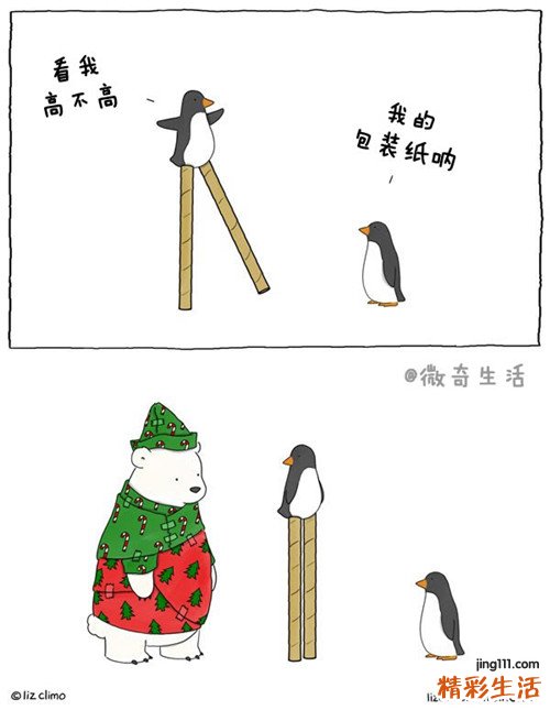 如何有效抗衰老_抗衰老的饮食