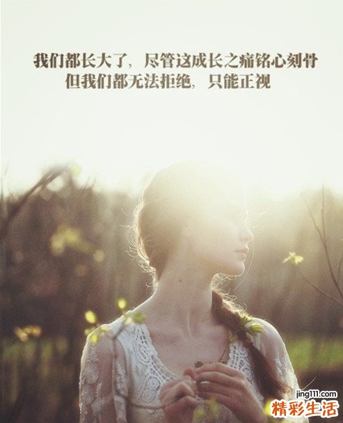 怎样袪痘印？8个小窍门助你轻松去痘印