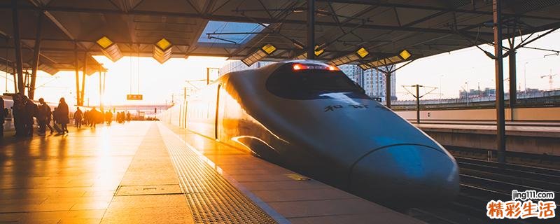 坐高铁不能带什么化妆品 坐高铁可以带香水吗