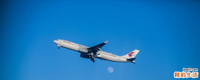 免洗洗手液可以带上飞机吗 免洗洗手液允许托运吗