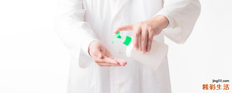 小瓶喷酒精可以上飞机吗 75%酒精棉片可以带上飞机吗