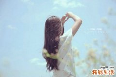 梦见剪头发什么意思？