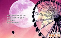 6大快速祛痘小妙招 让你跟痘痘说拜拜