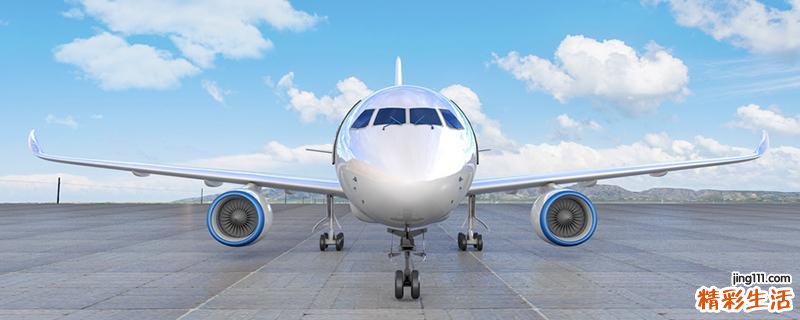 酒精可以飞机托运吗 75%酒精可以托运吗