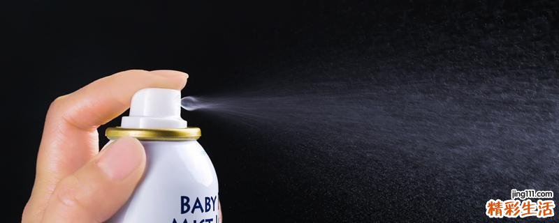 定妆喷雾可以带上飞机吗 定妆喷雾过安检会响吗