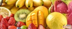 水果能带上飞机吗 10斤水果可以带上飞机吗