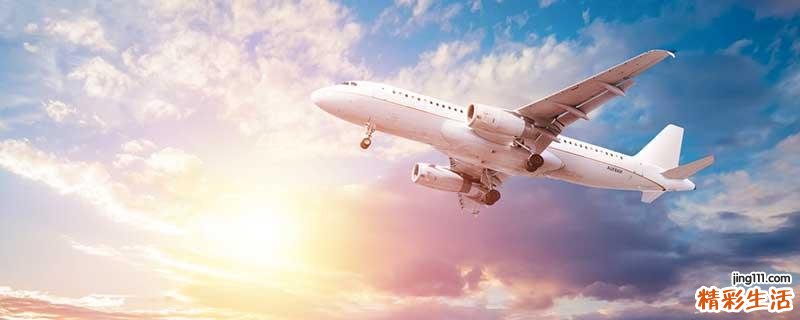 飞机可以带水果上去吗 飞机带水果能带多少斤