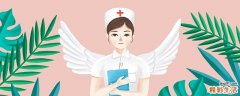 居家隔离14天怎么算 隔离是怎么隔离