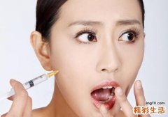 瘦脸针后多久可以化妆