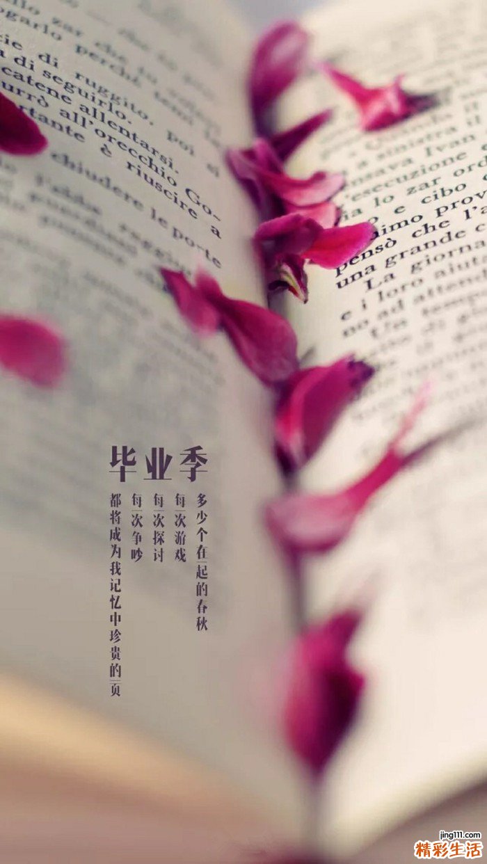 【毛孔粗怎么办】想要美白要从毛孔抓起
