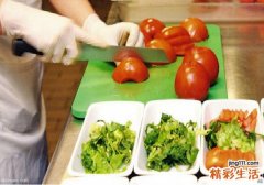 西红柿减肥法