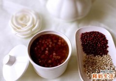 红豆薏米快速减肥法