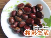 香烤板栗的做法